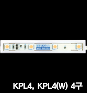KPL4. KPL4(W) 4구 모듈