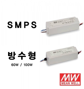 민웰 방수 SMPS LPV60-12,LPV100-12