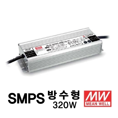 민웰 방수형 HLG320-12 SMPS 320W
