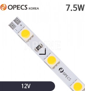 OPECS 12v LED Bar (50cm 1줄단위 판매!)