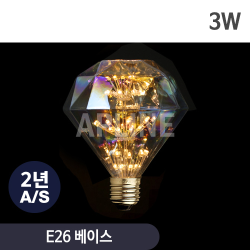 블라썸 LED 디자인 전구 3W D95