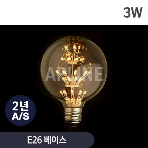 블라썸 LED 디자인 볼구 2W G95